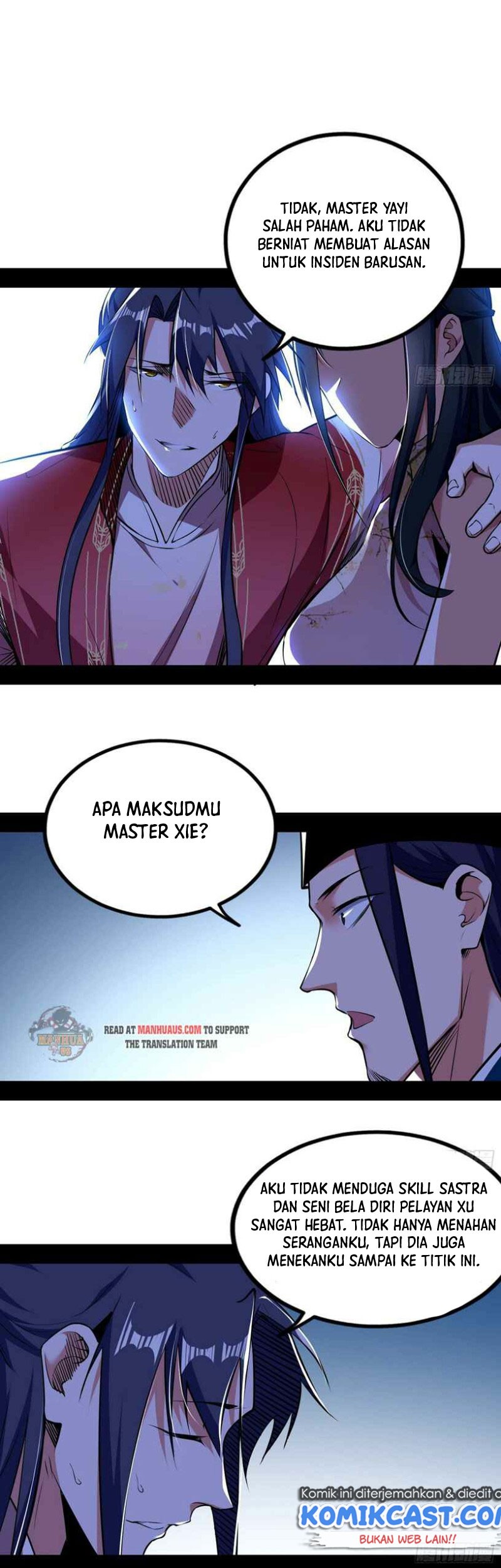 I’m An Evil God Chapter 230 halaman 14
