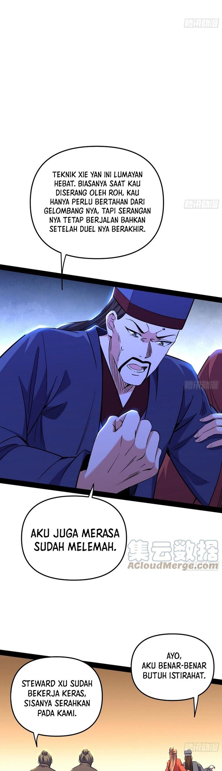 I’m An Evil God Chapter 231 halaman 12