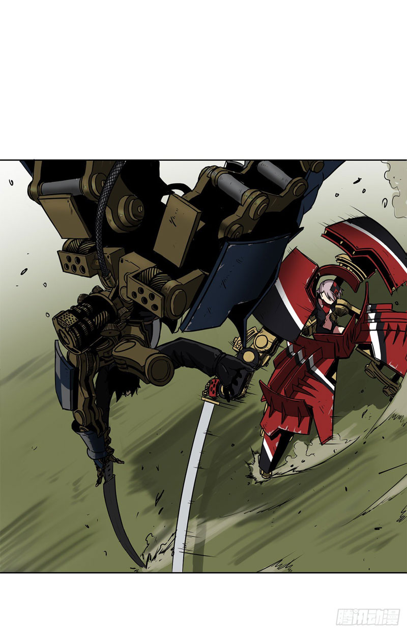 Clark Walker Empire Chapter 2 halaman 16