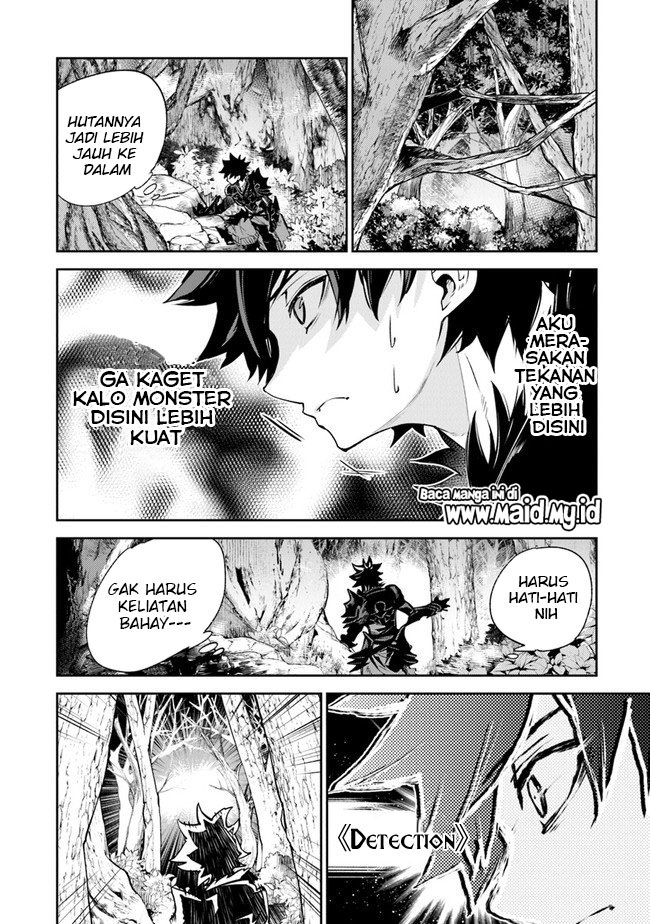 Halaman 12