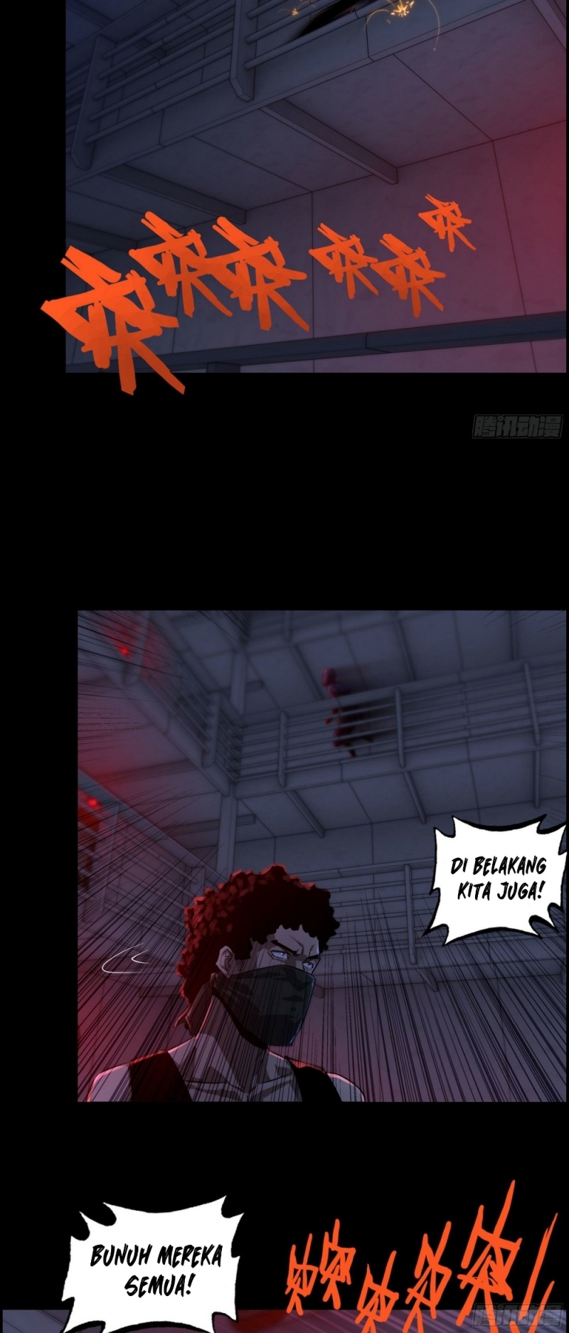 I Dominate The Game Chapter 1 halaman 13