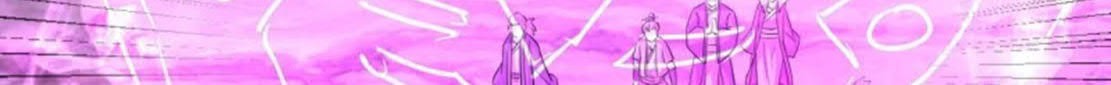Dao Yin Chapter 168 halaman 6