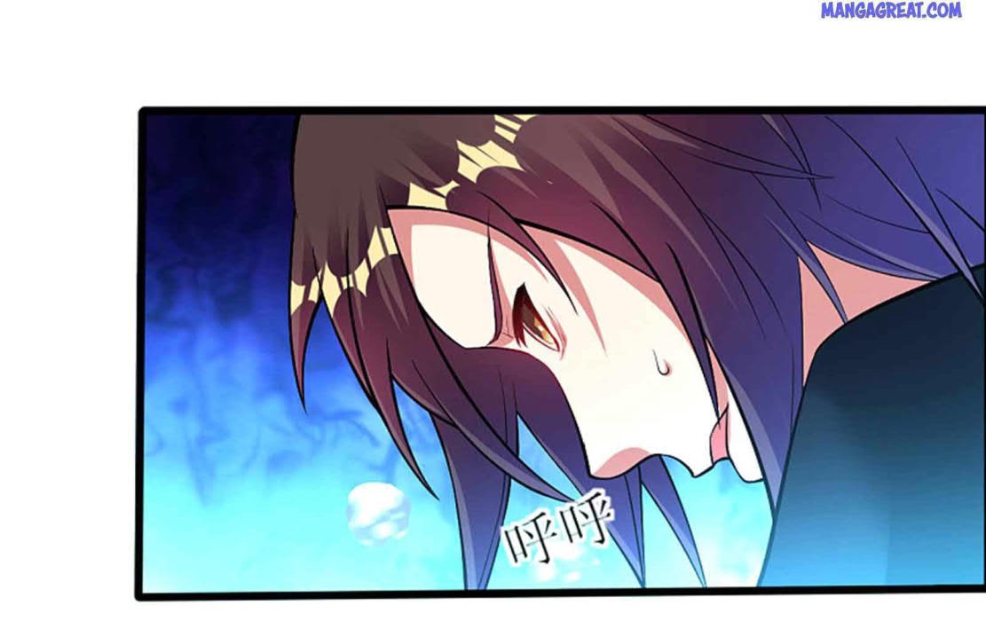 Dao Yin Chapter 163 halaman 6
