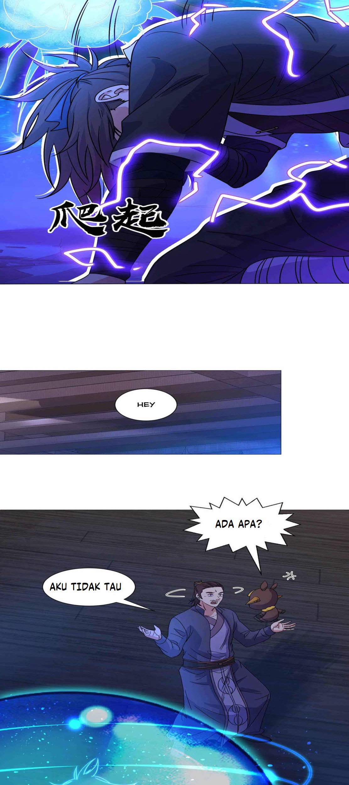 Dao Yin Chapter 129 halaman 6
