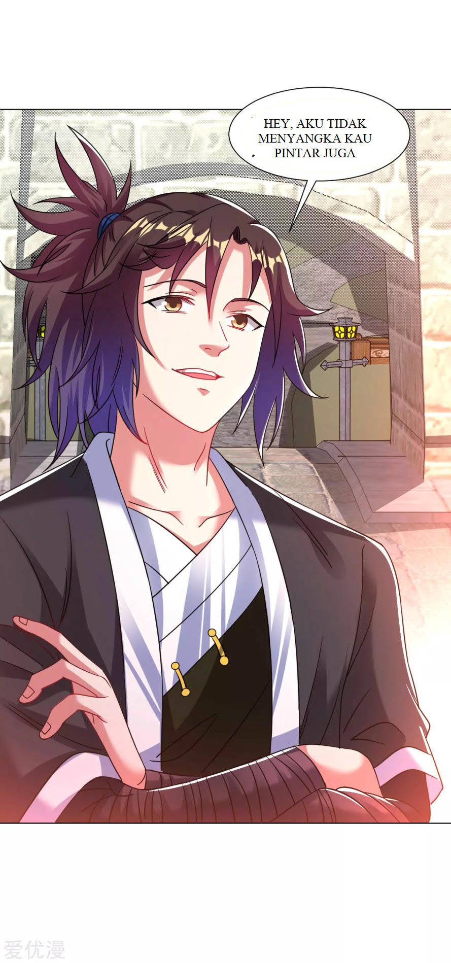 Dao Yin Chapter 125 halaman 6