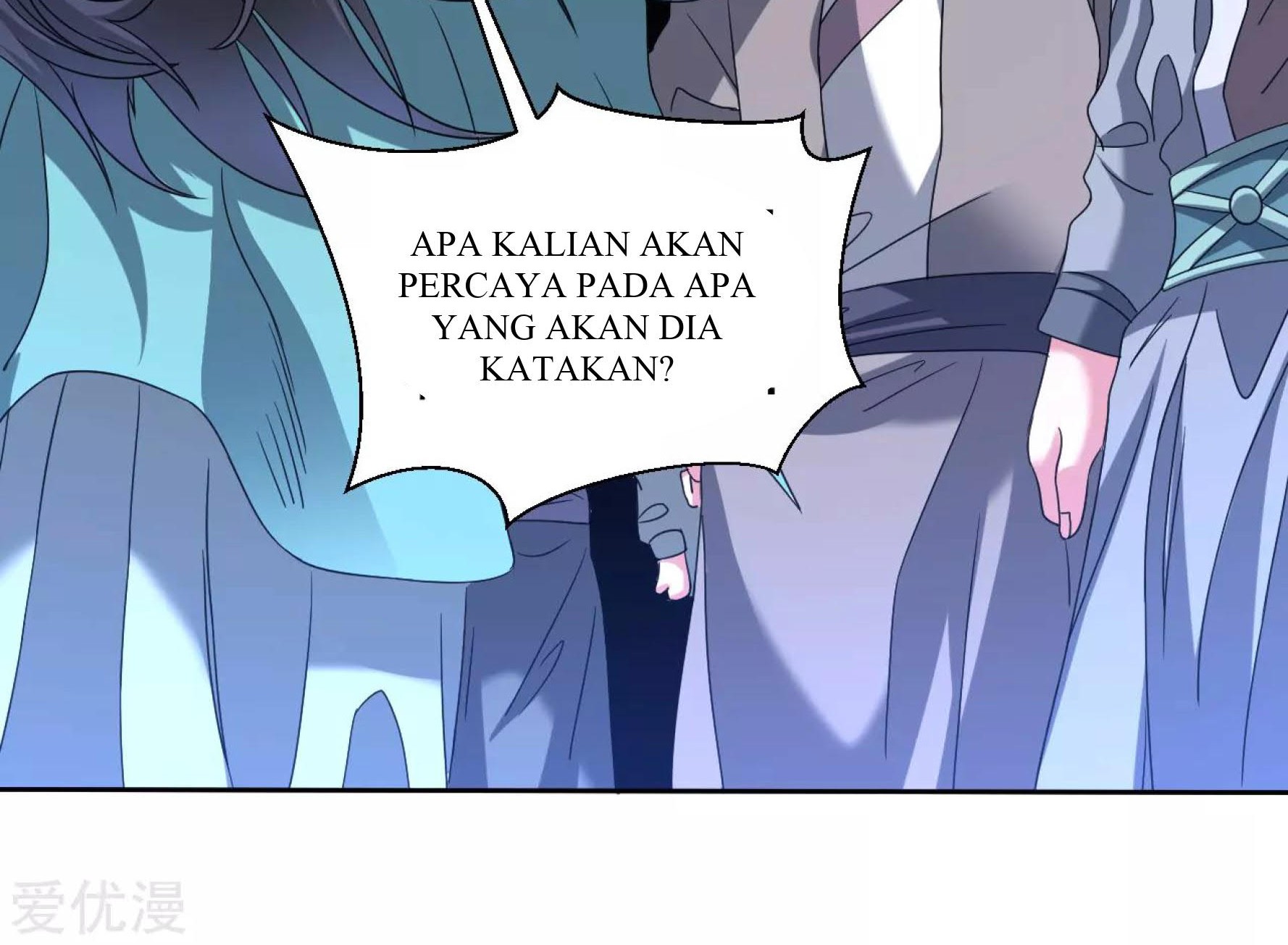 Dao Yin Chapter 122 halaman 12