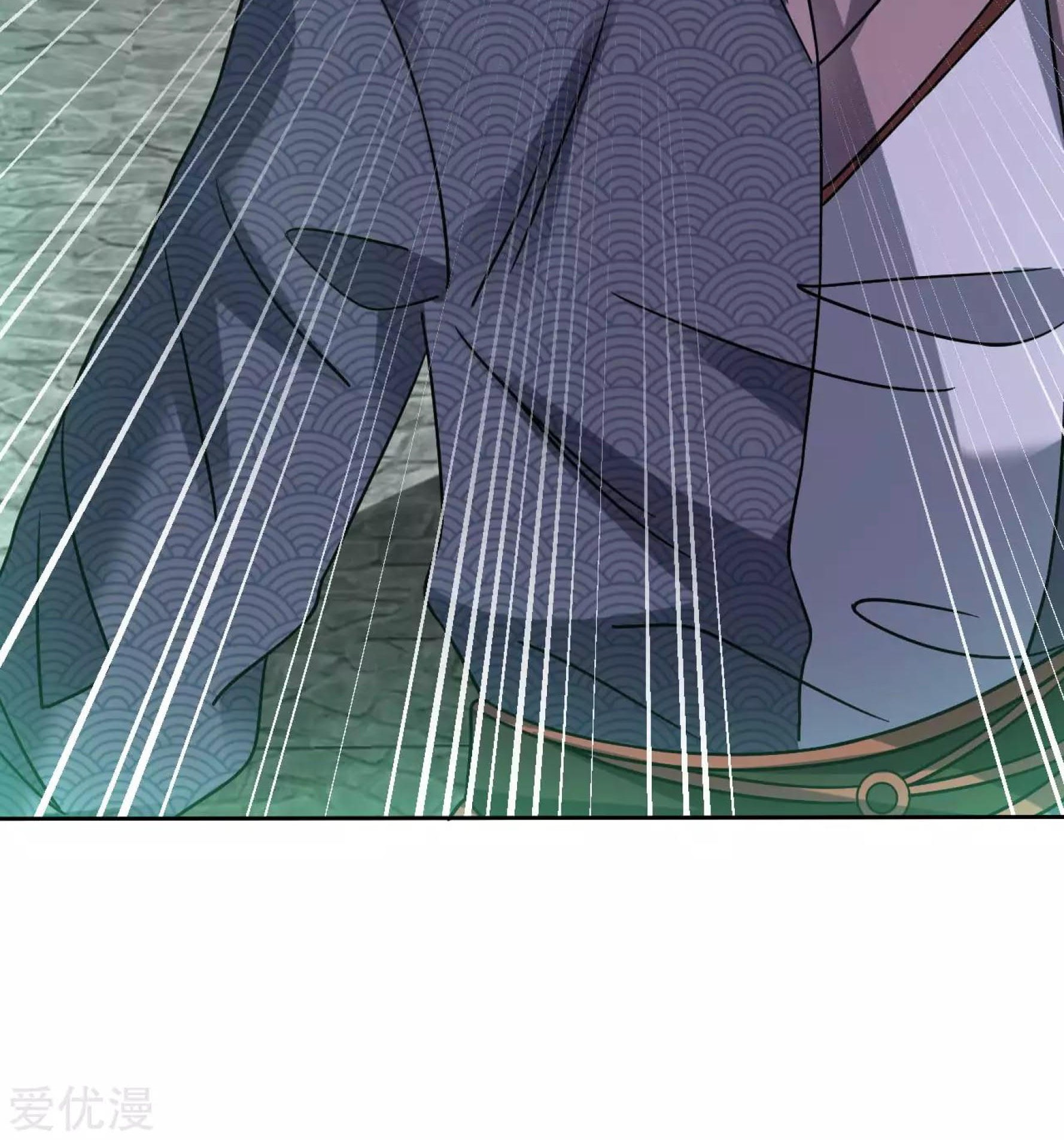 Dao Yin Chapter 119 halaman 12