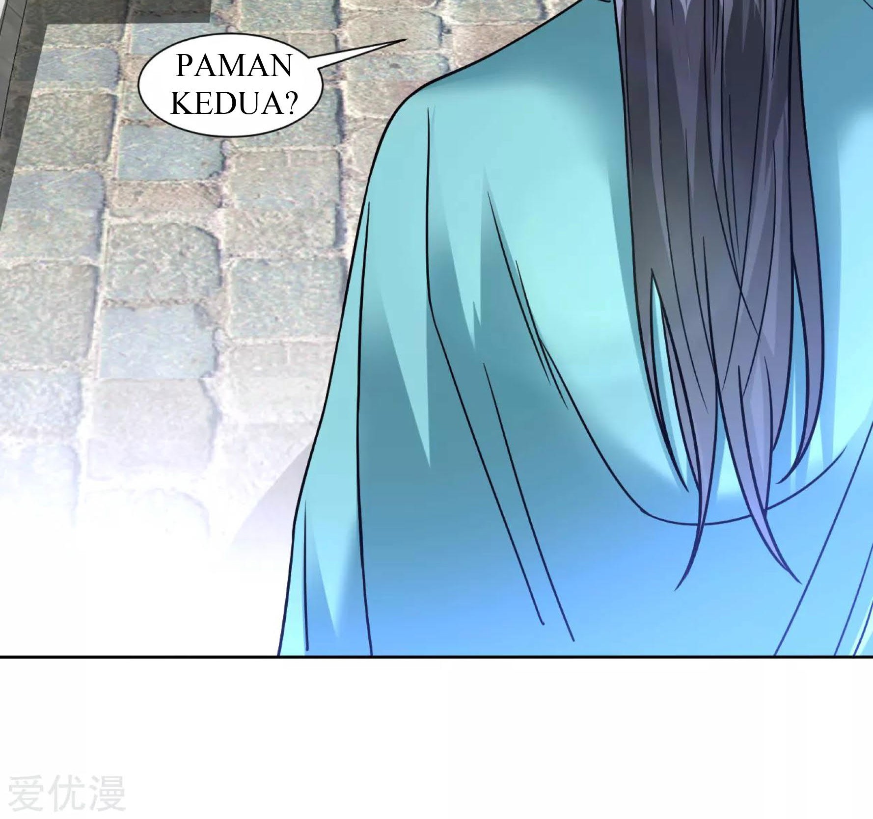 Dao Yin Chapter 118 halaman 12