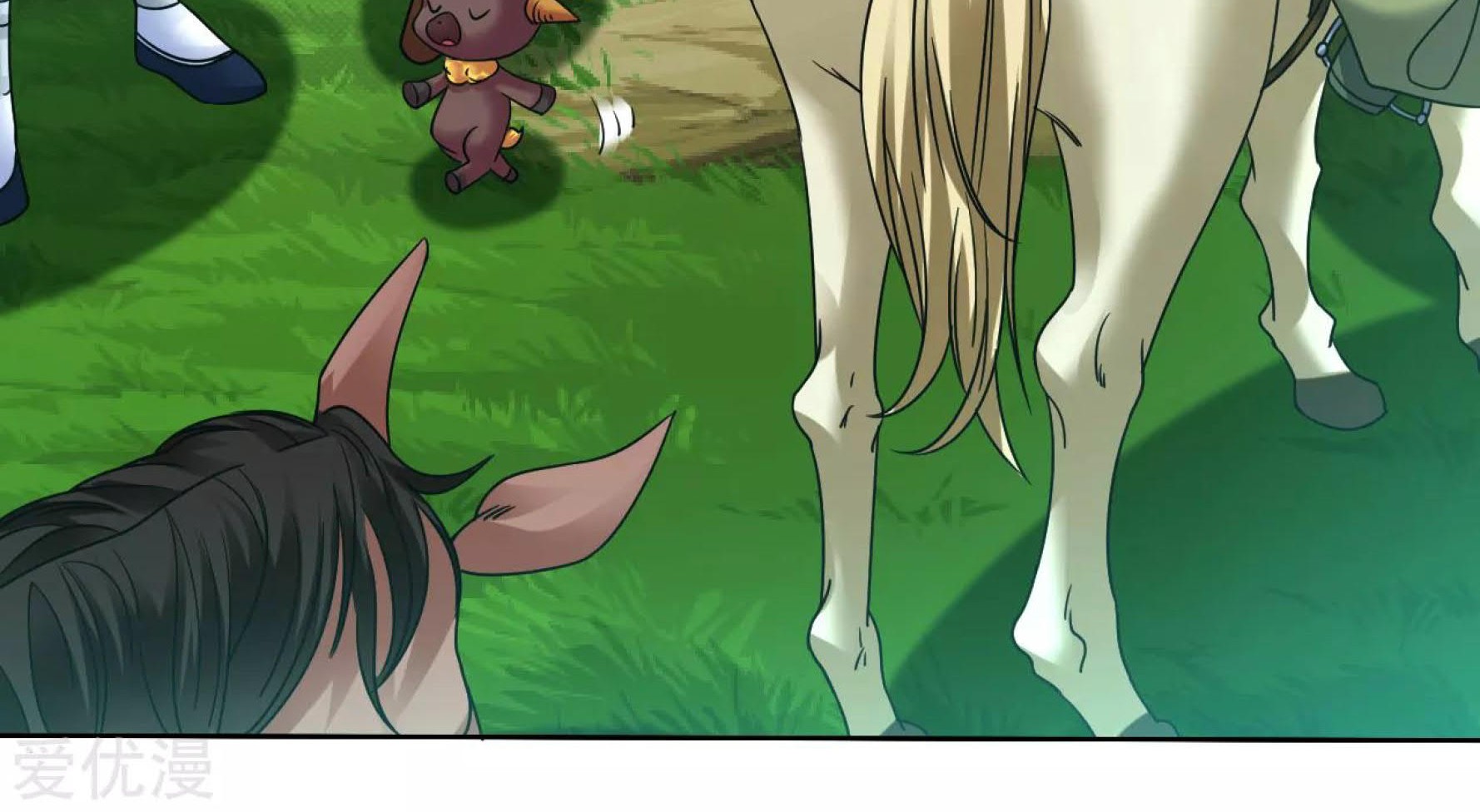 Dao Yin Chapter 116 halaman 12