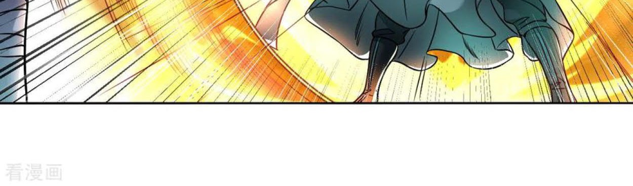 Dao Yin Chapter 107 halaman 10
