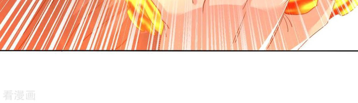 Dao Yin Chapter 96 halaman 9