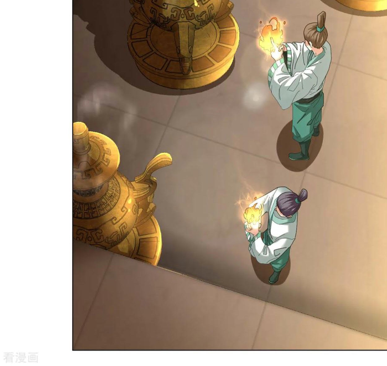 Dao Yin Chapter 93 halaman 9