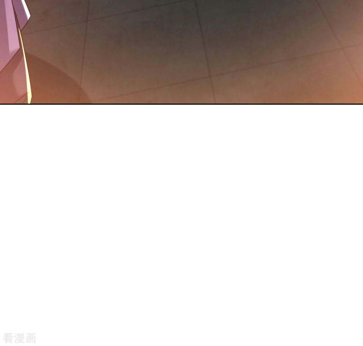 Dao Yin Chapter 90 halaman 9