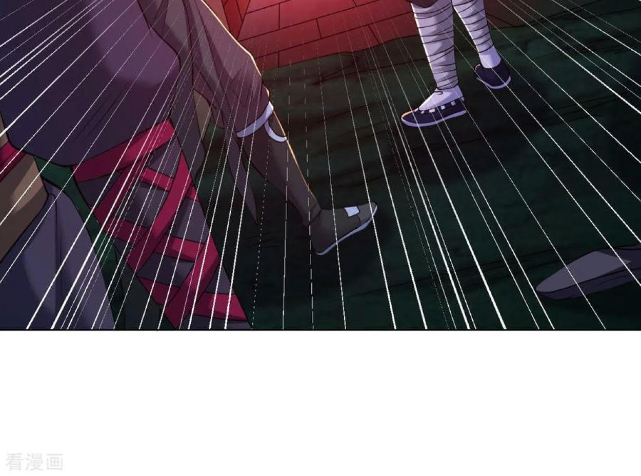 Dao Yin Chapter 86 halaman 9