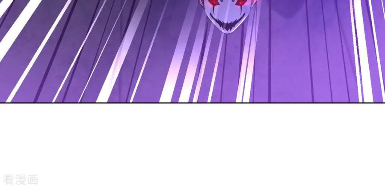 Dao Yin Chapter 71 halaman 10