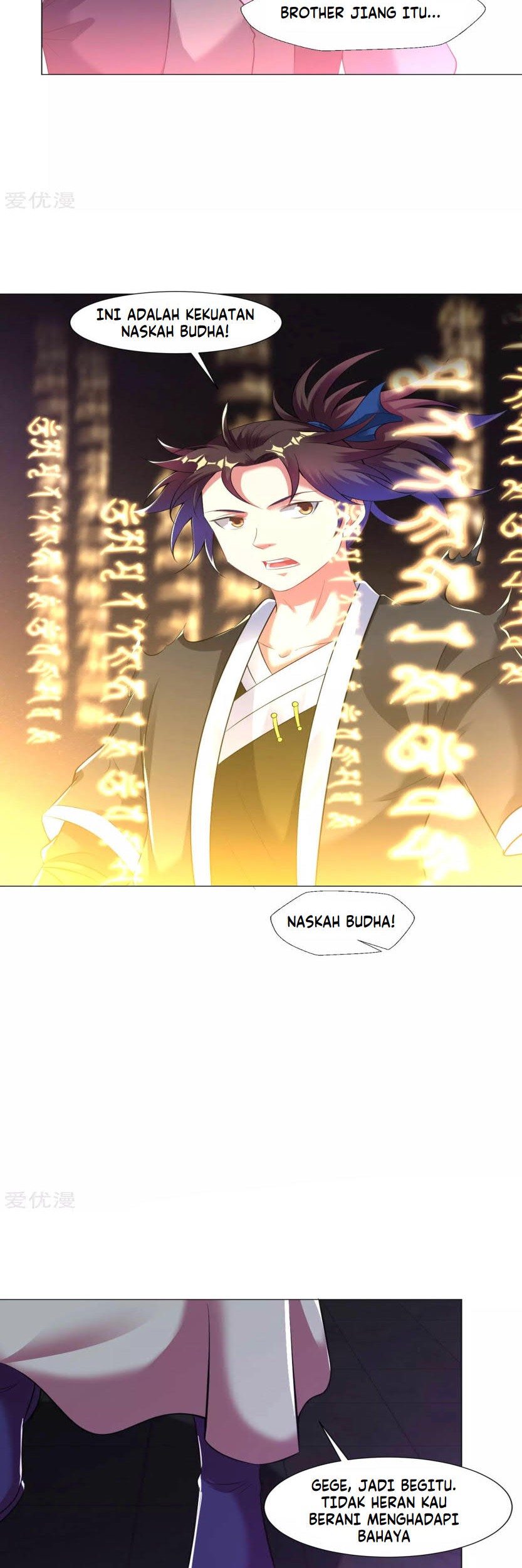 Dao Yin Chapter 66 halaman 6