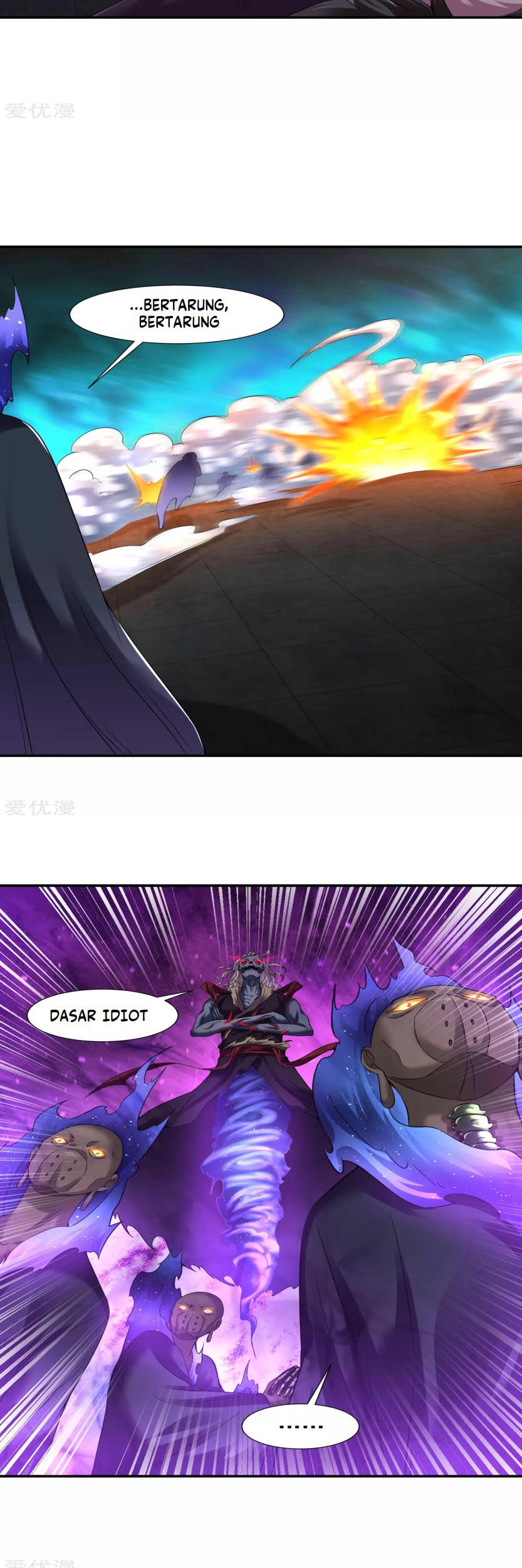 Dao Yin Chapter 65 halaman 6
