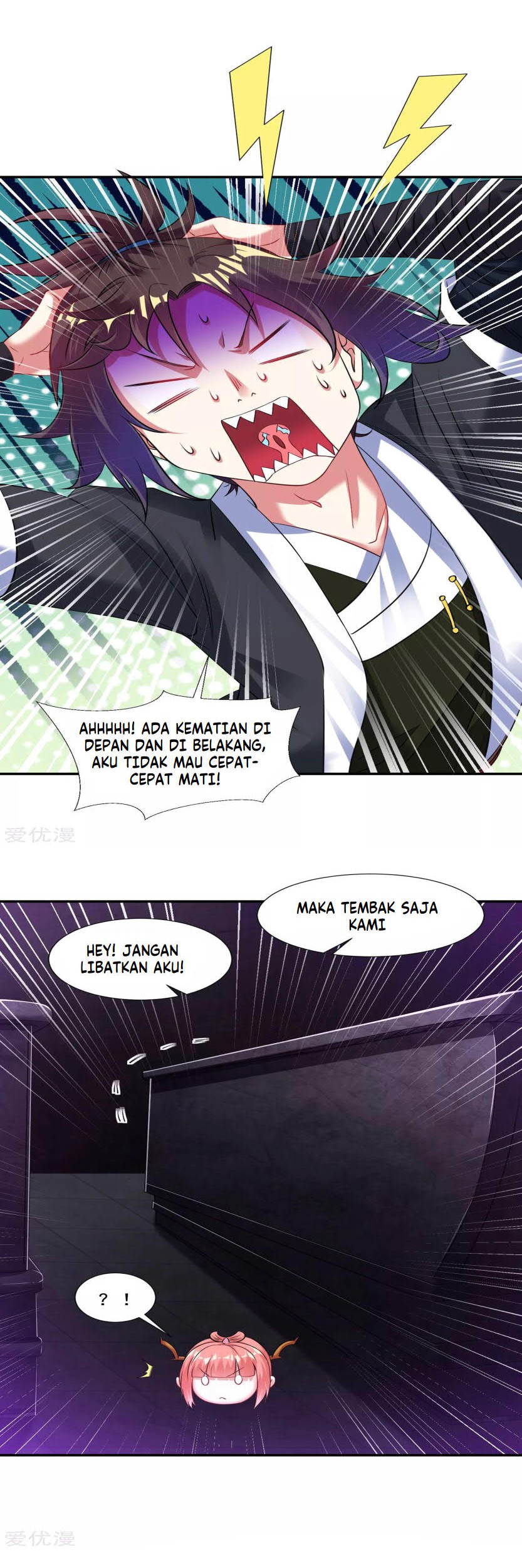 Dao Yin Chapter 59 halaman 6