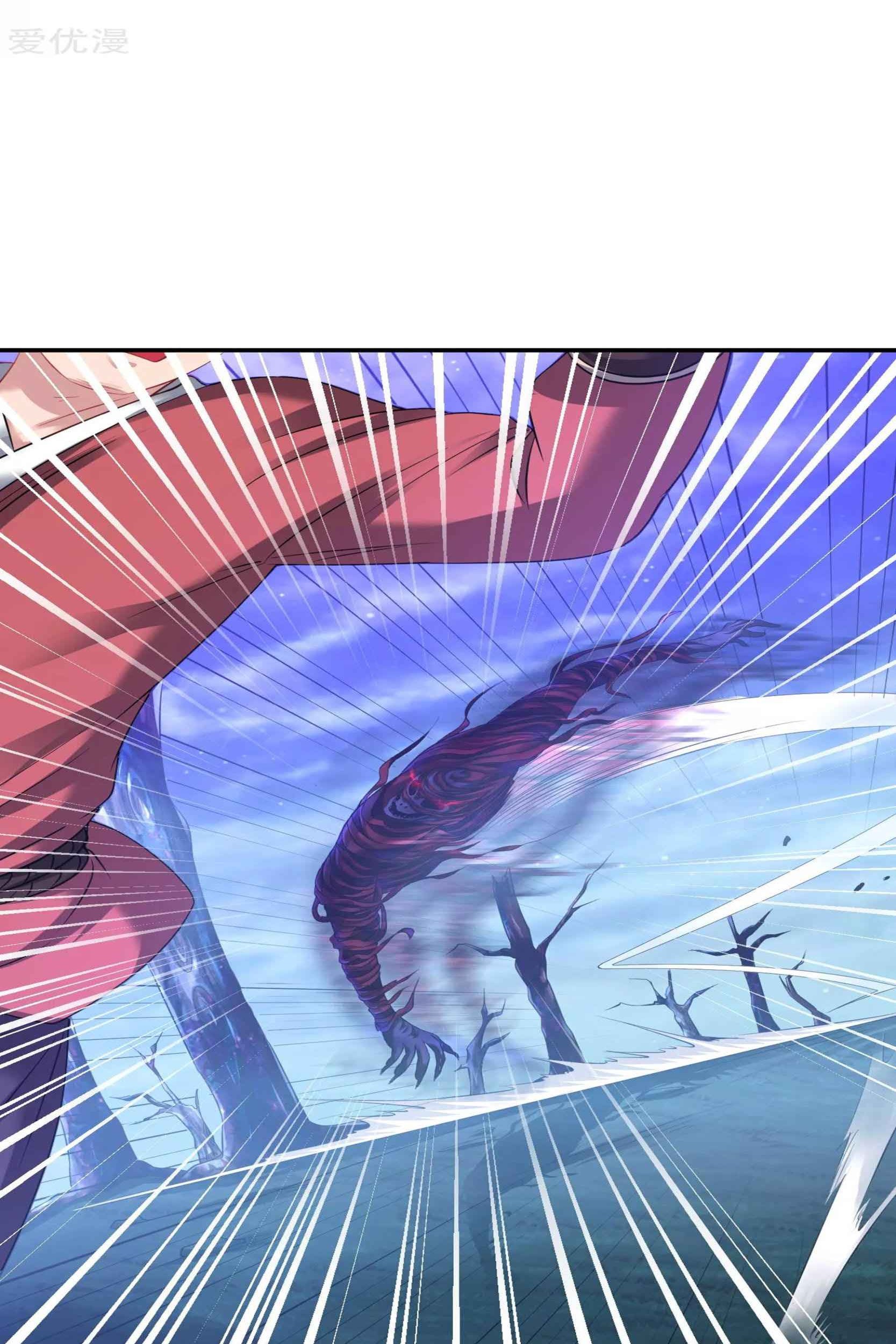 Dao Yin Chapter 55 halaman 10