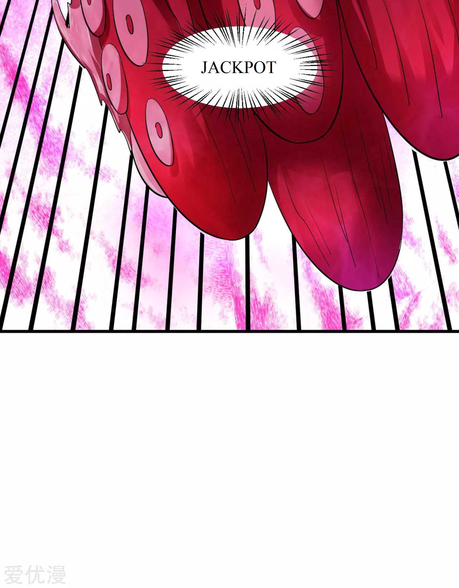 Dao Yin Chapter 44 halaman 17