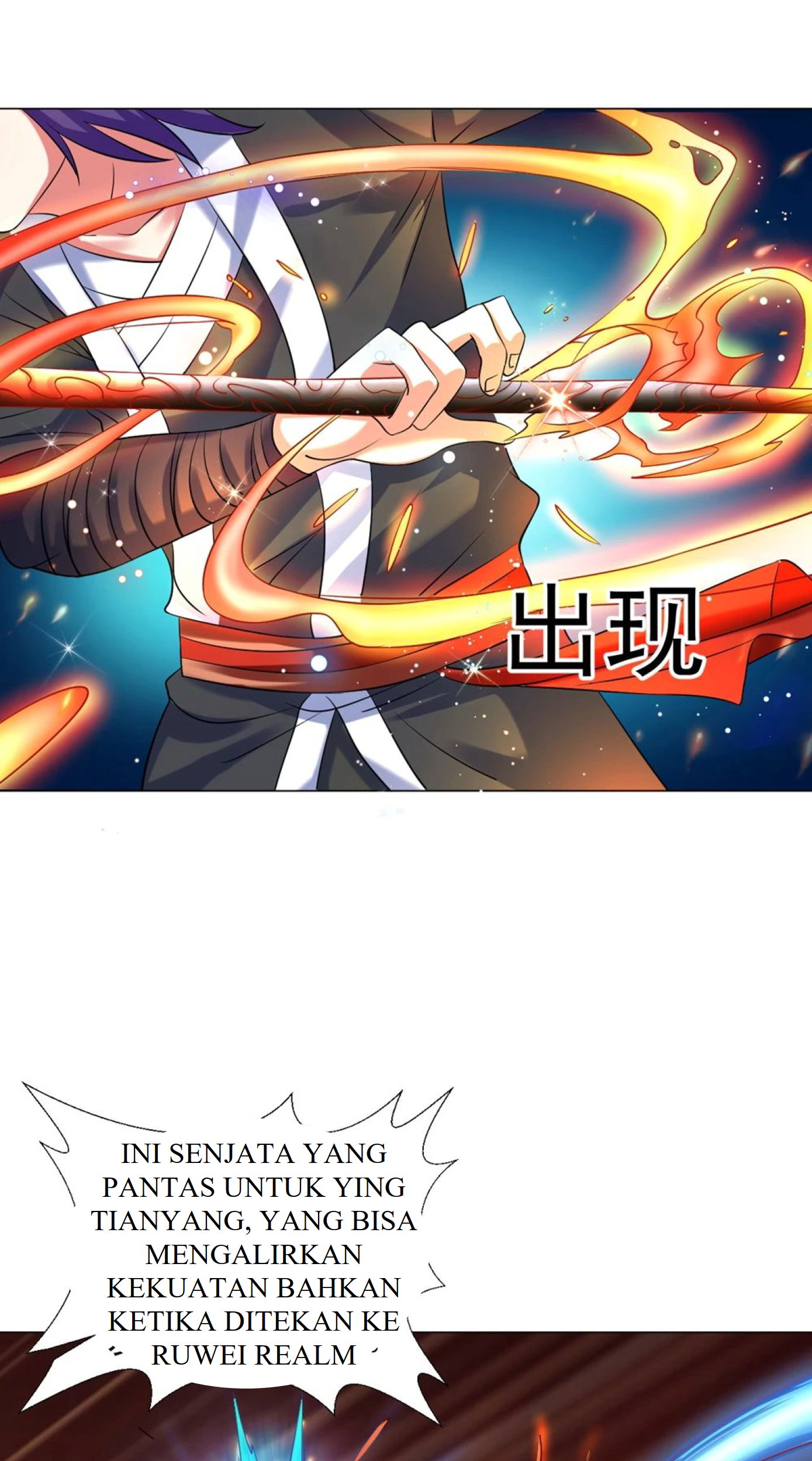 Dao Yin Chapter 40 halaman 20