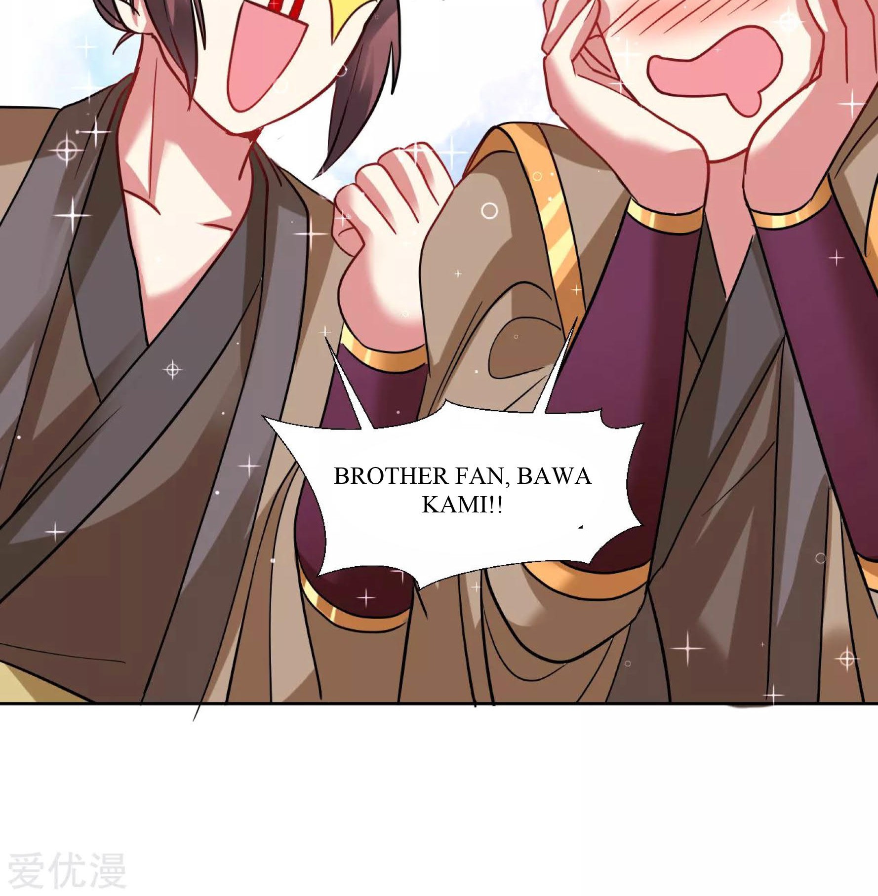 Dao Yin Chapter 34 halaman 18