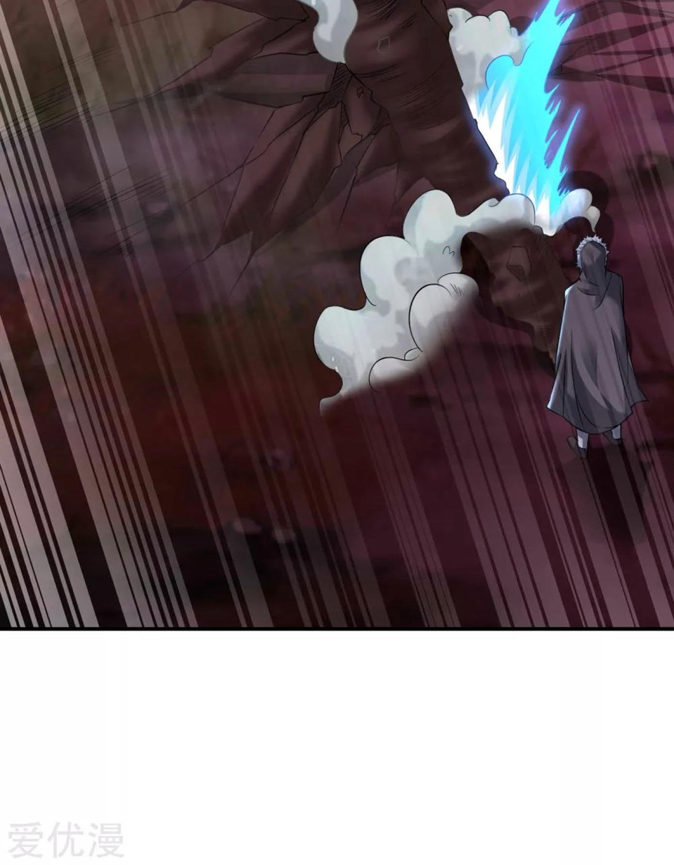 Dao Yin Chapter 31 halaman 14