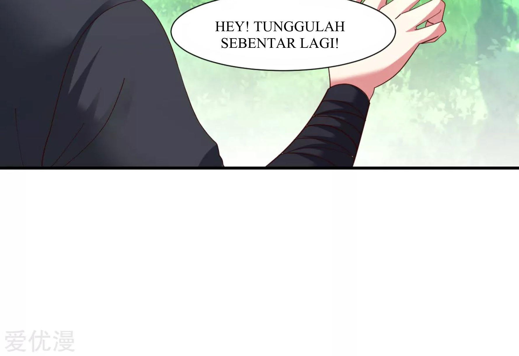 Dao Yin Chapter 27 halaman 17