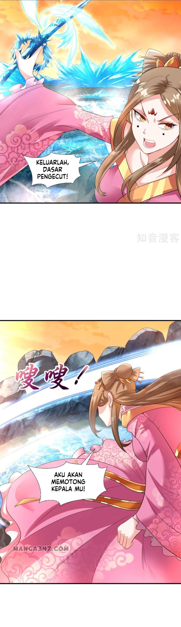 Dao Yin Chapter 14 halaman 6