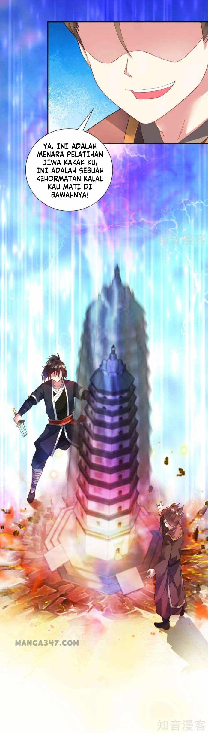 Dao Yin Chapter 7 halaman 6