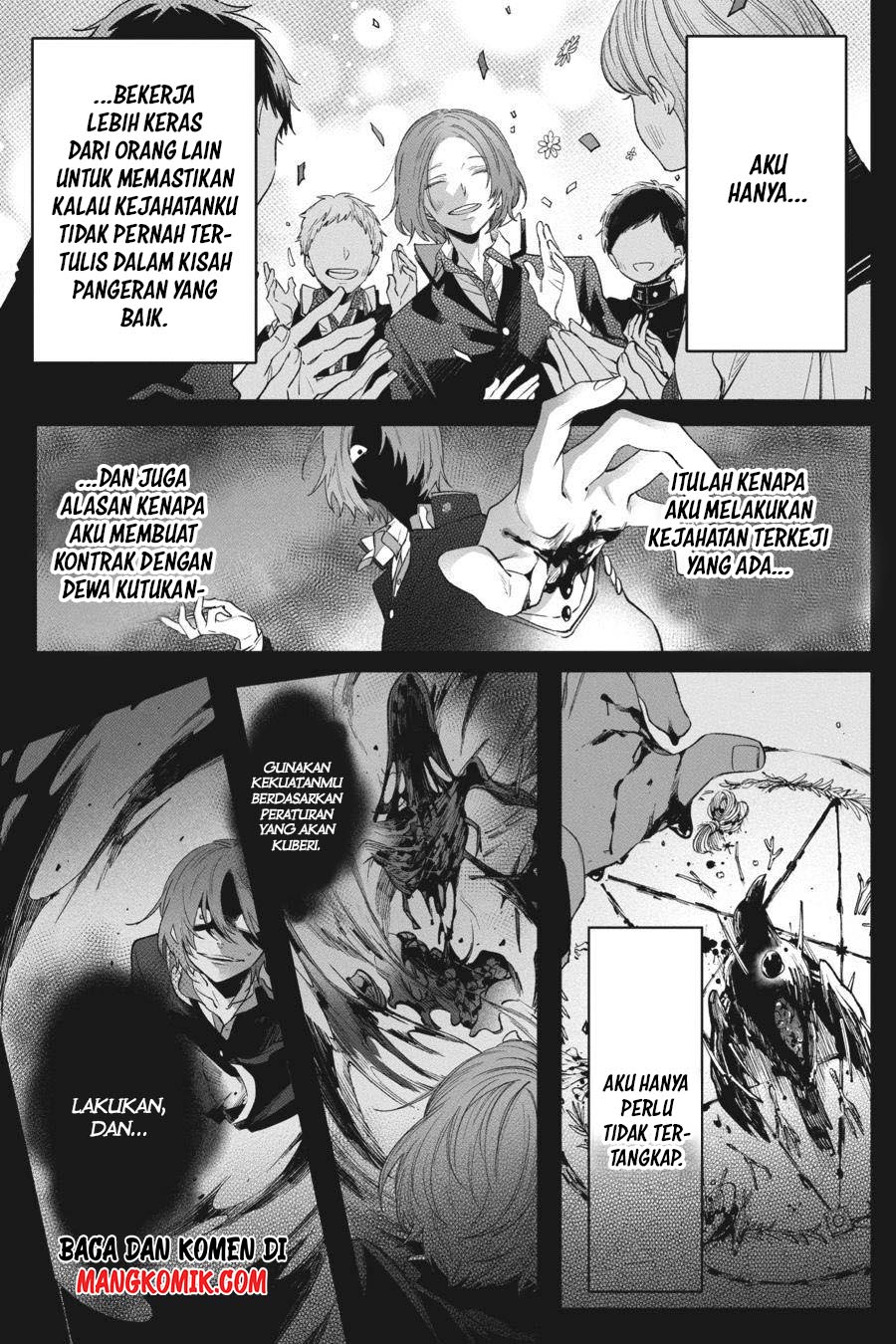 Halaman 17
