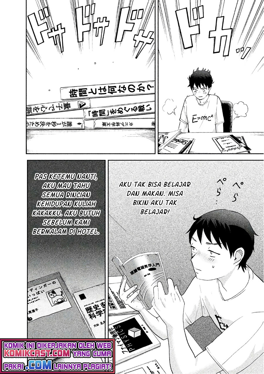 Aida Ni Hatachi Chapter 03 Gambar 7
