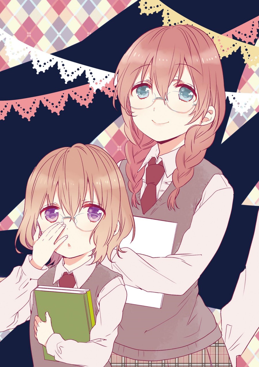 Blend S Chapter 28 halaman 6