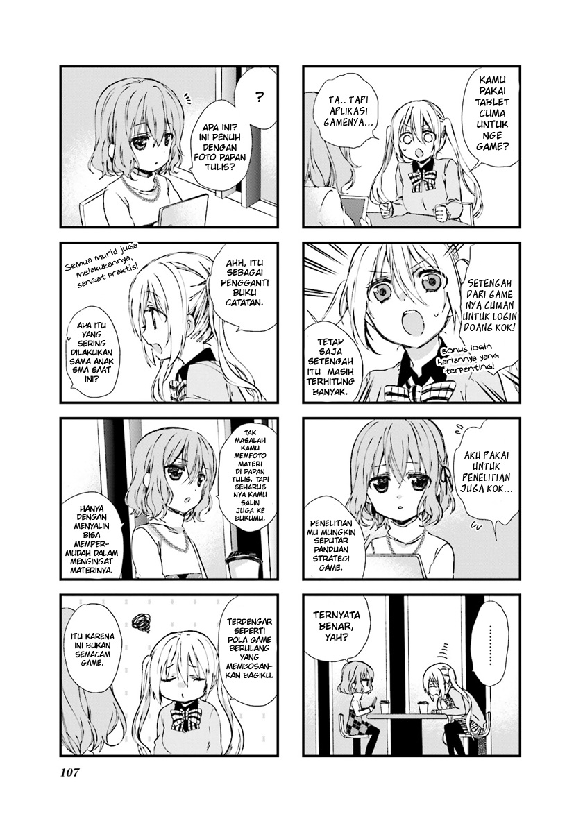 Blend S Chapter 26 halaman 6