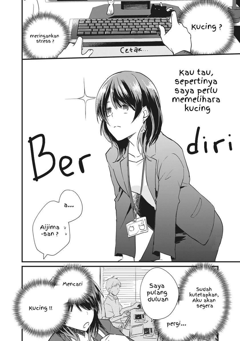Koneko ga Matterunode Kaerimasu Chapter 01.1 Gambar 6