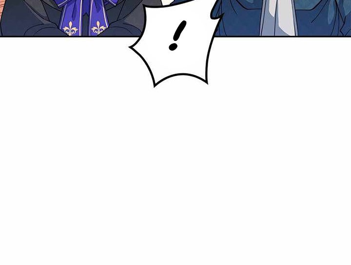 White Dragon Duke: Pendragon Chapter 41 Gambar 22