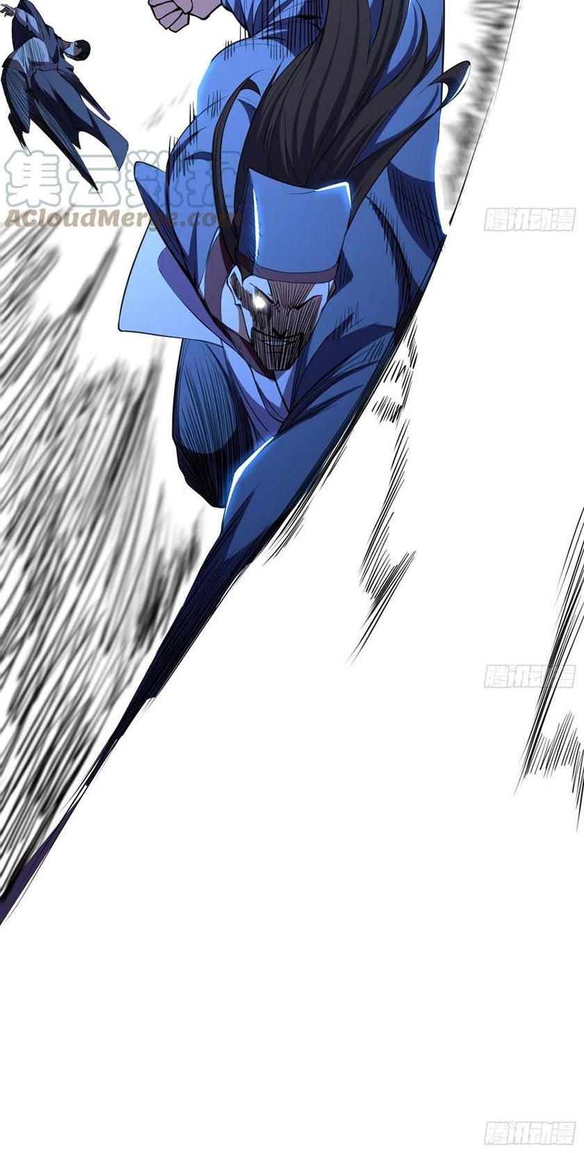 I’m An Evil God Chapter 234 halaman 13