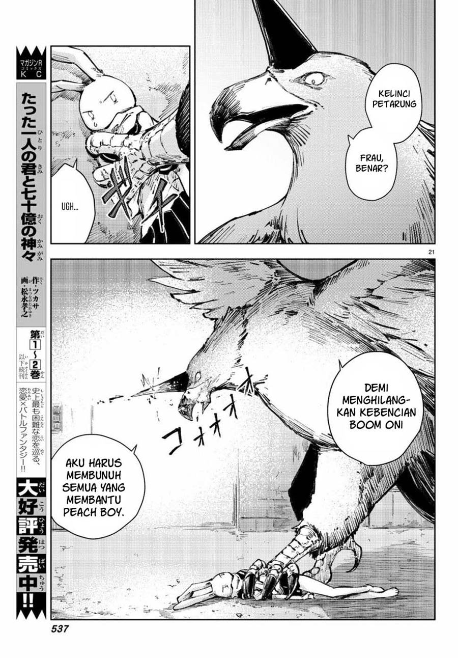 Peach Boy Riverside Chapter 21 halaman 22