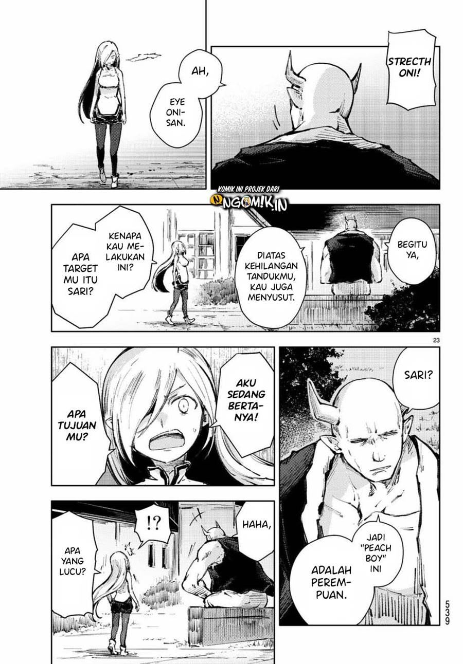 Peach Boy Riverside Chapter 21 halaman 24