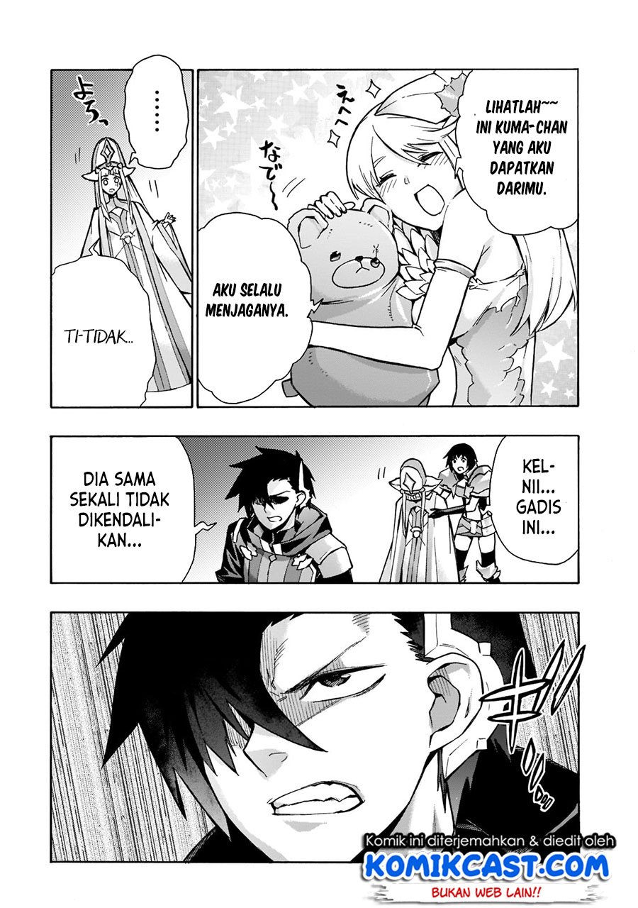 Kuro no Shoukanshi Chapter 88 Gambar 8