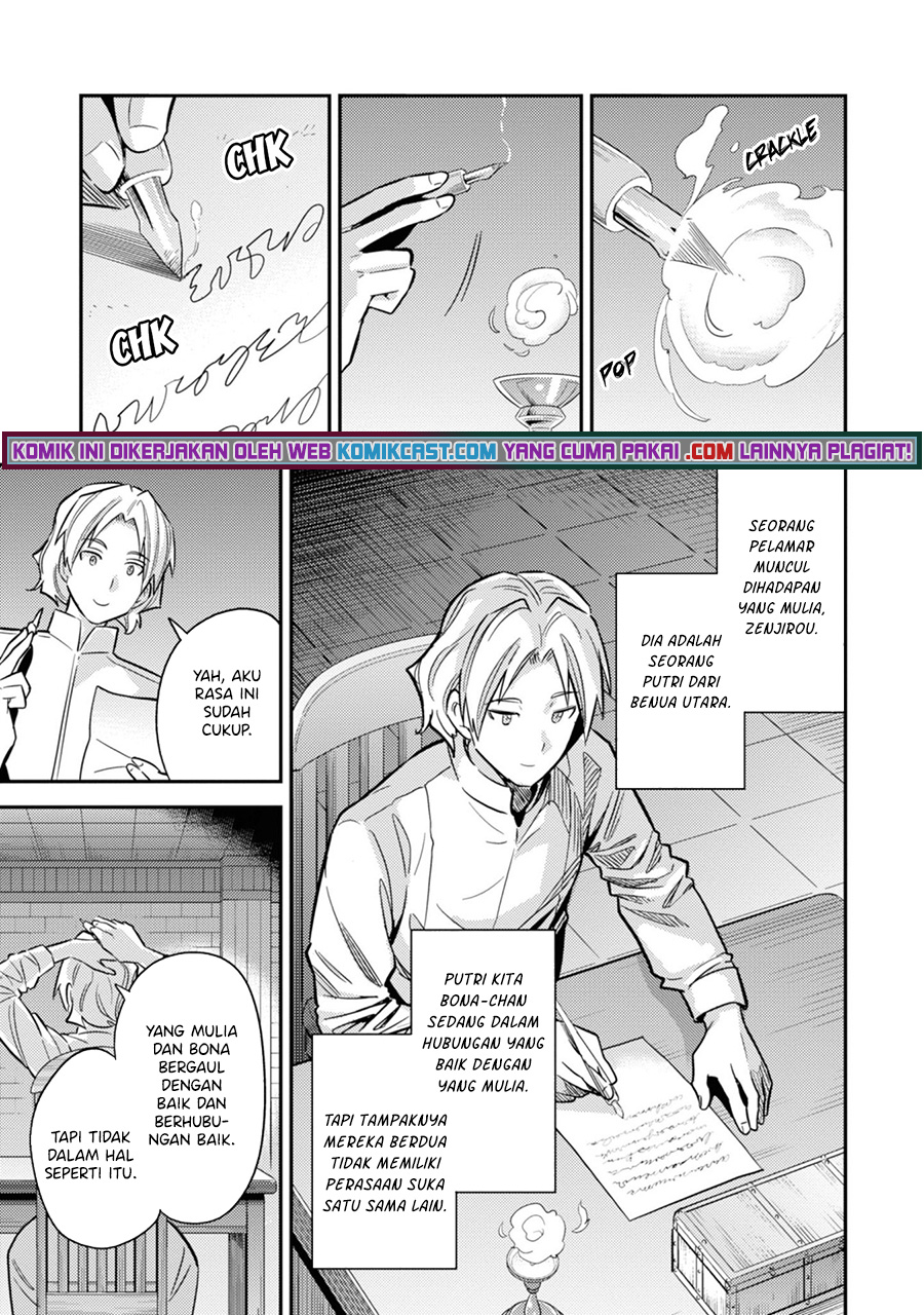 Risou no Himo Seikatsu Chapter 36 - Halaman 14