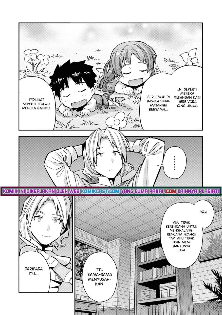 Risou no Himo Seikatsu Chapter 36 - Halaman 15