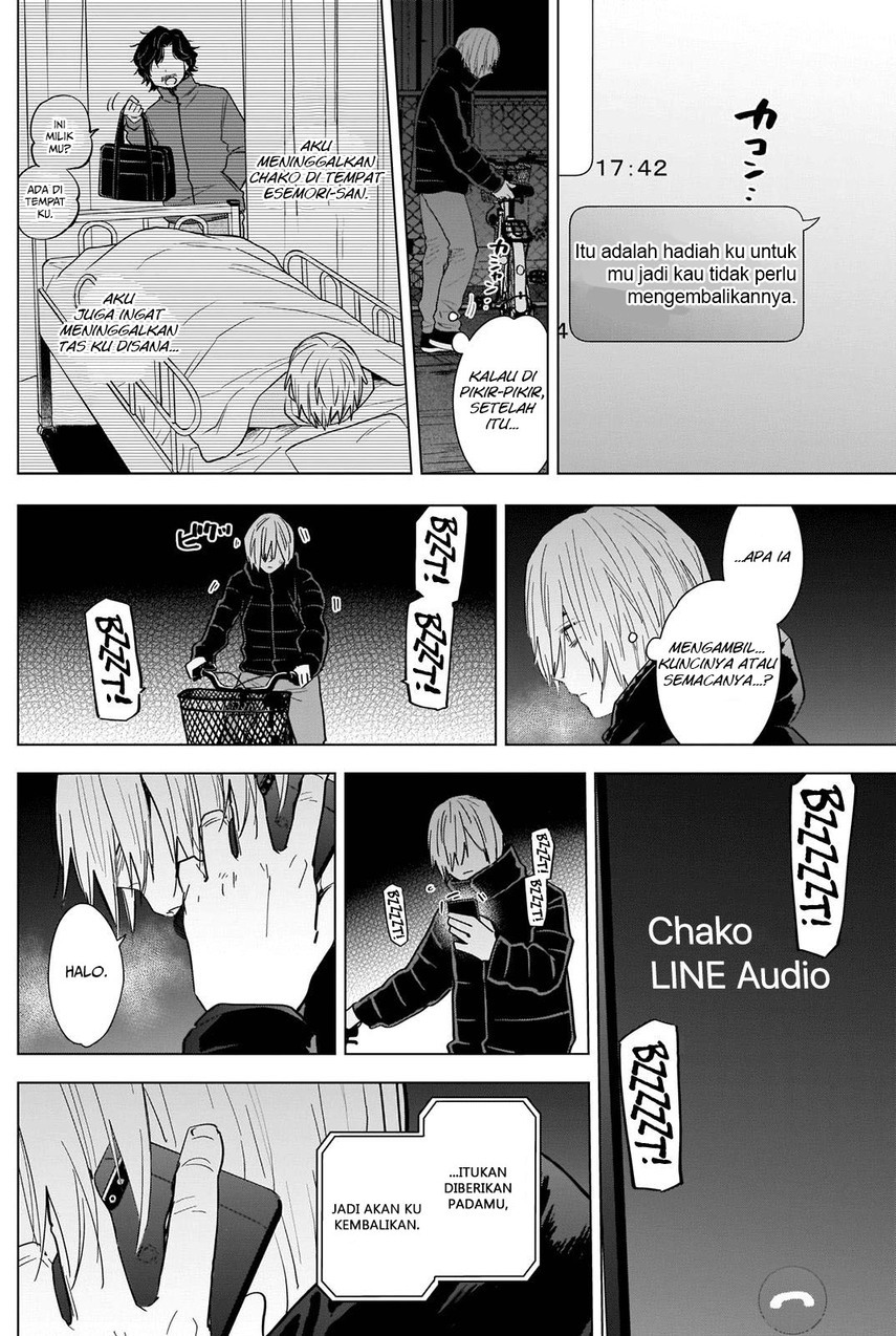 Shounen no Abyss Chapter 78 - Halaman 7
