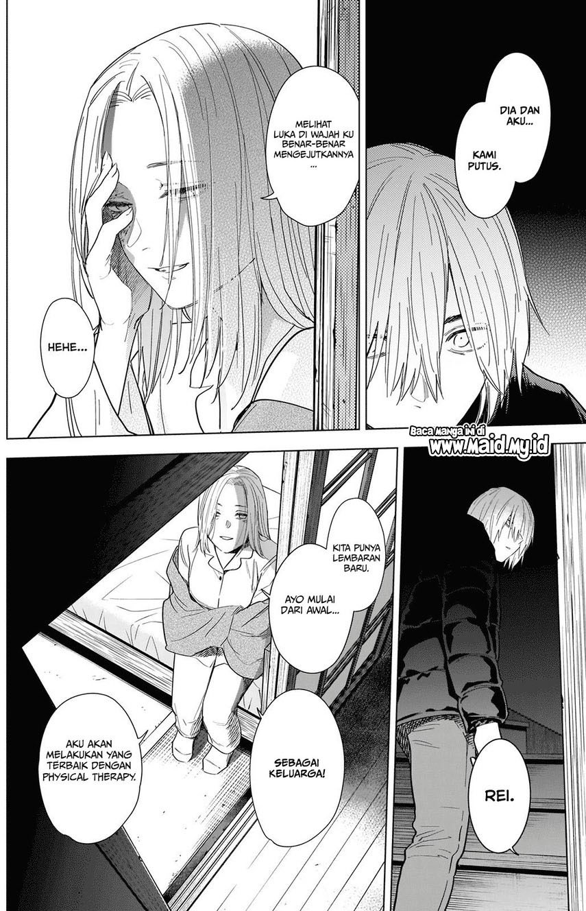 Shounen no Abyss Chapter 77 - Halaman 6