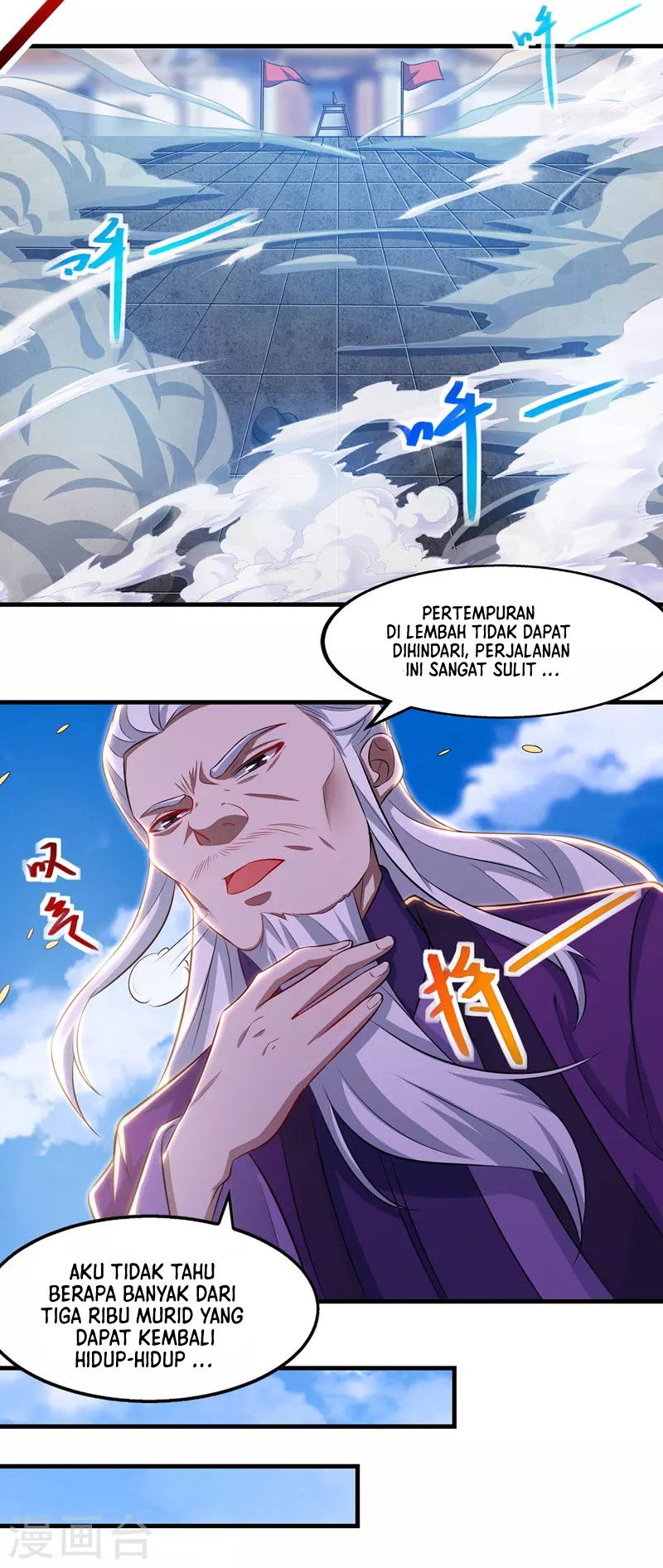 Against The Heaven Supreme Chapter 41 Gambar 6