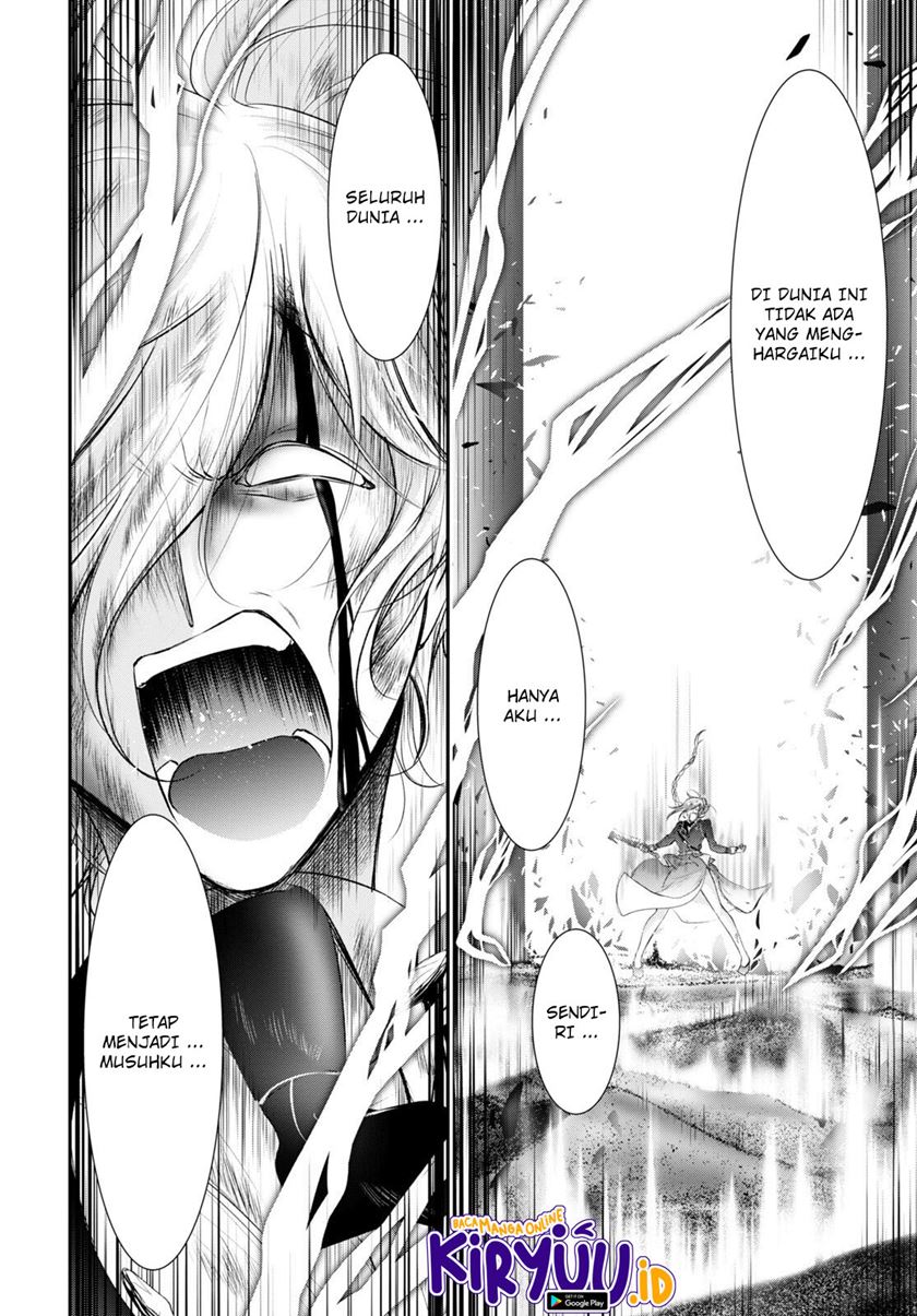 Plunderer Chapter 77 halaman 12
