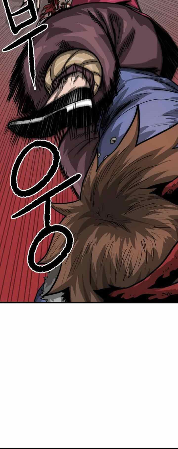 God Tribe Chapter 03 Gambar 36