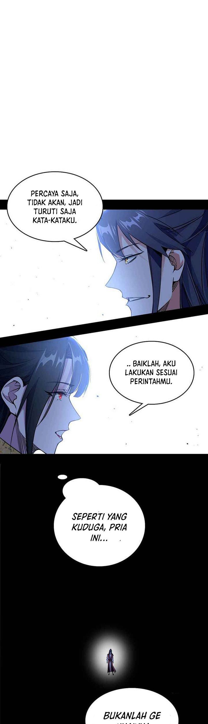 I’m An Evil God Chapter 237 halaman 11