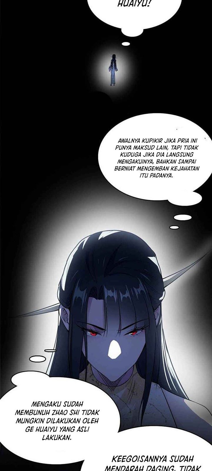 I’m An Evil God Chapter 237 halaman 12