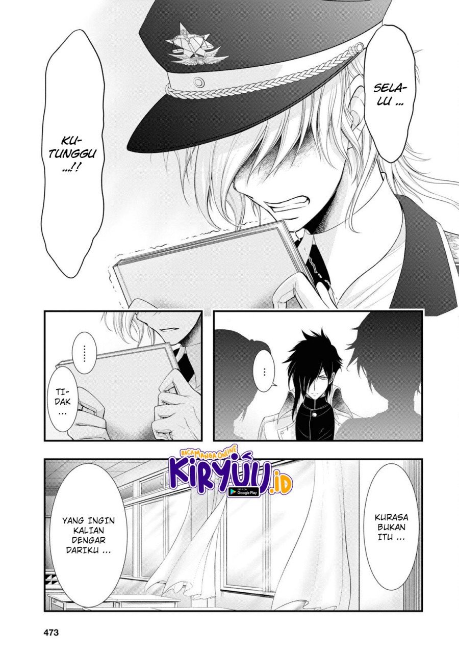 Plunderer Chapter 79 halaman 12